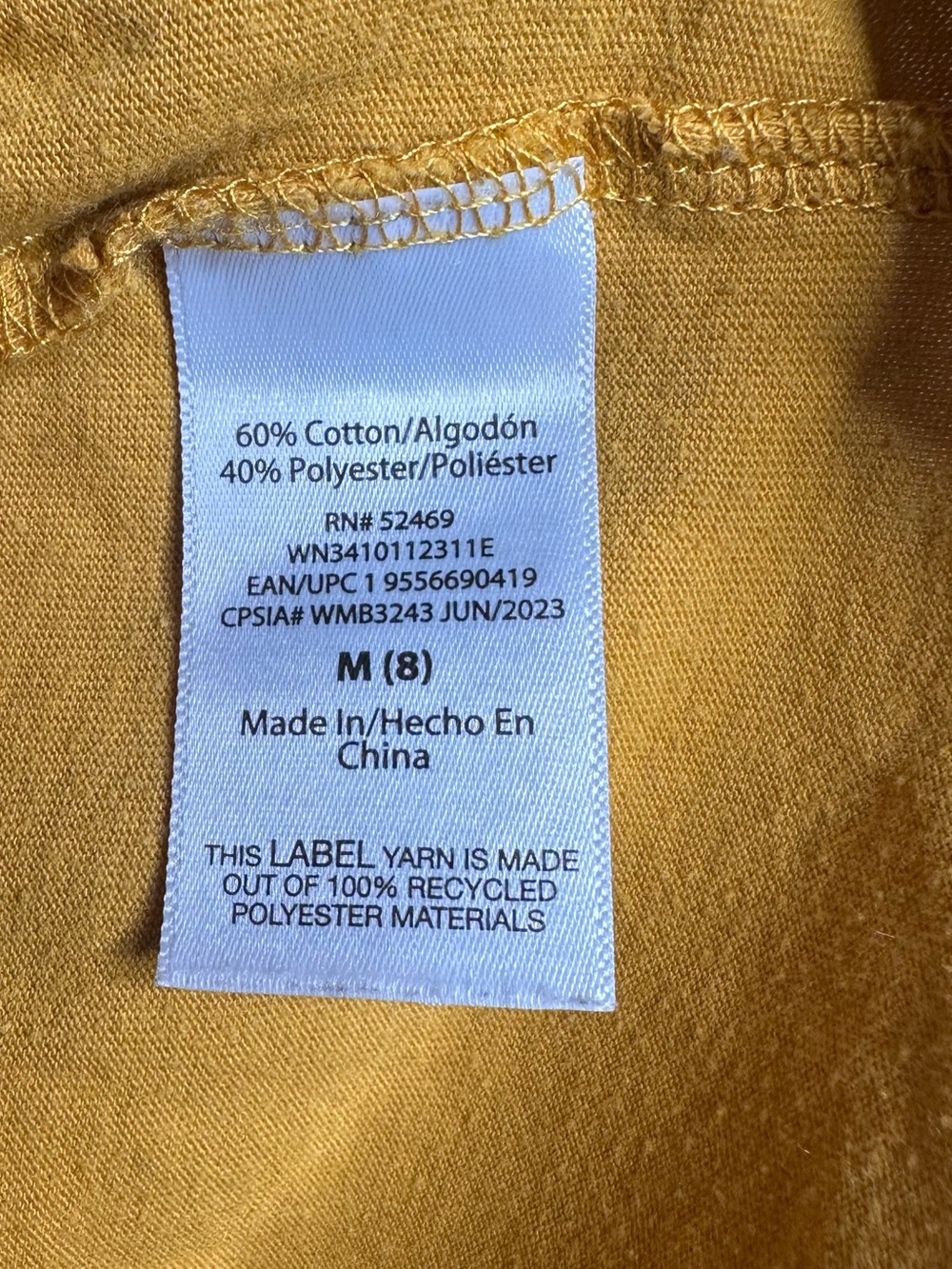 Wonder Nation - Relax & Chill Shirt - Kids M (8) - Picture 6 of 9